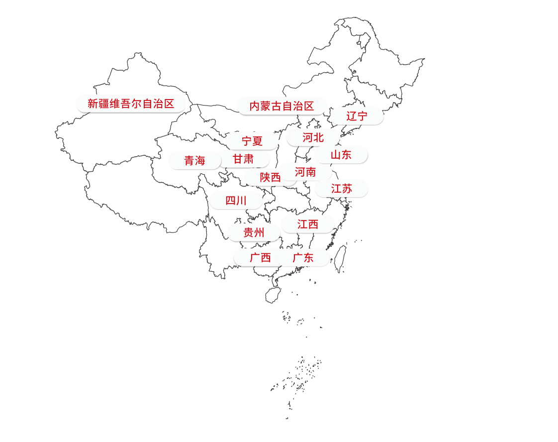 悟空医疗